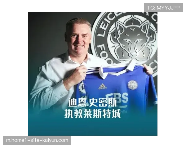 夏洛特FC连续两年晋级季后赛 迪恩·史密斯战术体系渐入佳境 夏洛特FC连续两年晋级季后赛 迪恩·史密斯战术体系渐入佳境