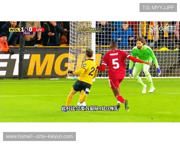 狼队绝杀利物浦收获两连胜 垫底球队展现顽强保级斗志
